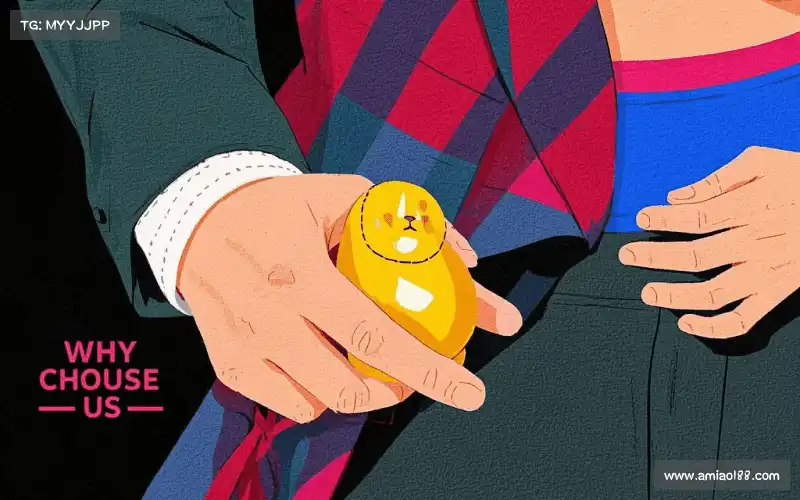 我们的品牌价值